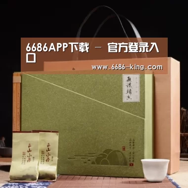 浓香铁观音_06(图1) 浓香铁观音_06(图1)