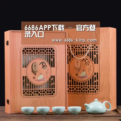清香铁观音_03(图1) 清香铁观音_03(图1)