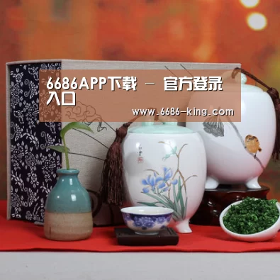 清香铁观音_01(图1) 清香铁观音_01(图1)